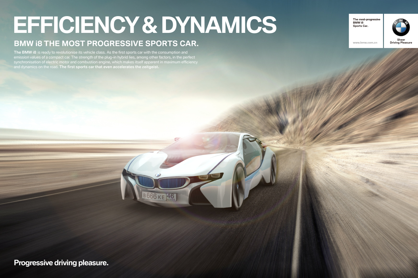 BMW i8 advertising