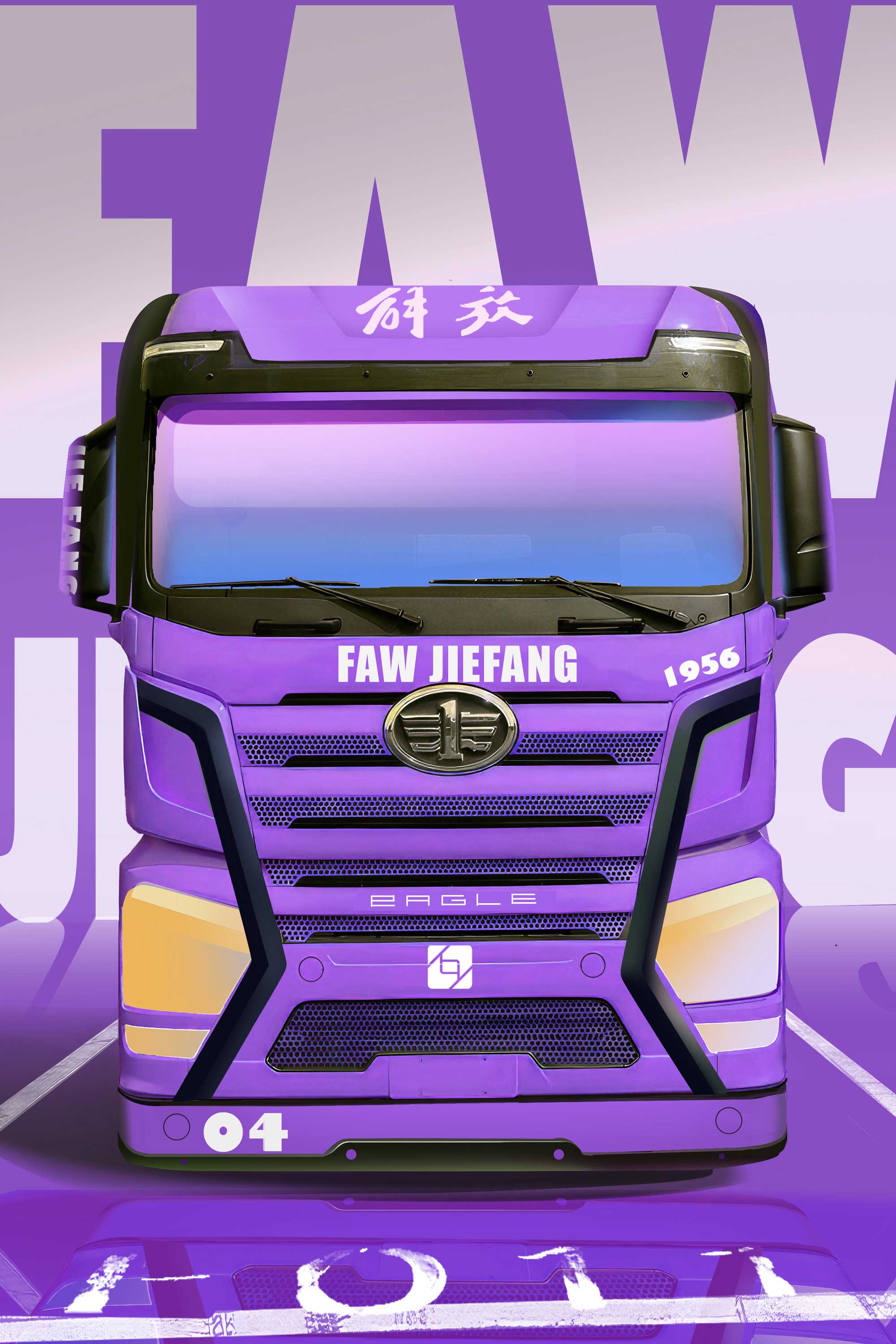 FAW purple